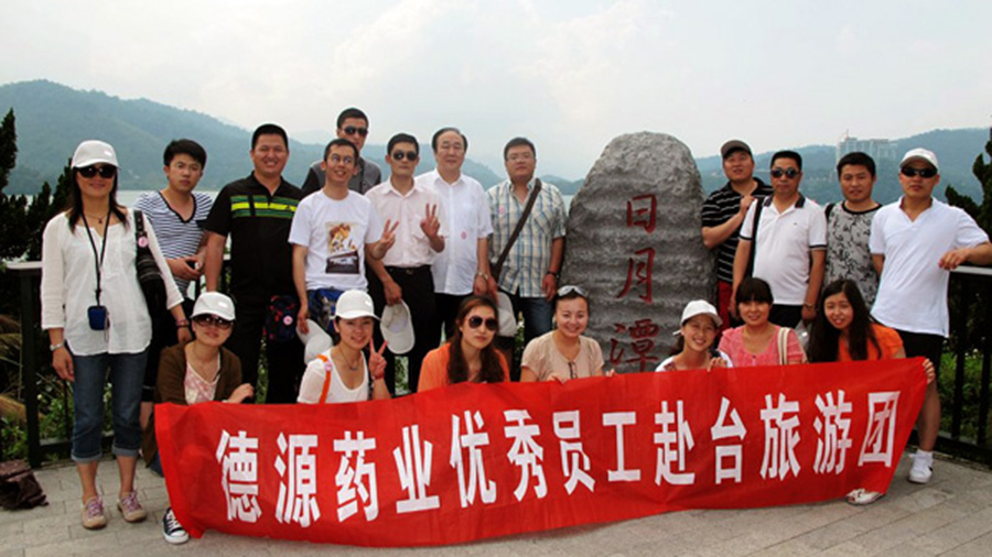 Blog Post Image