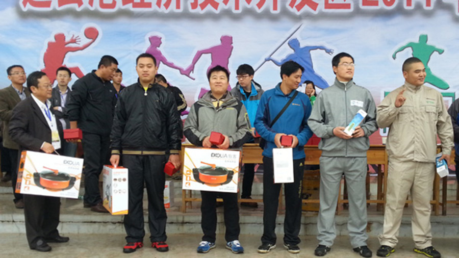 Blog Post Image
