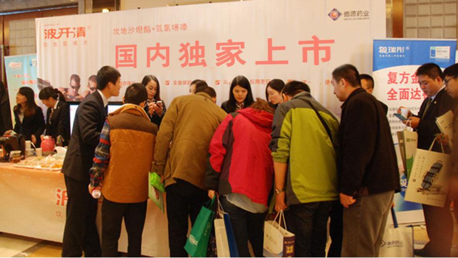 Blog Post Image