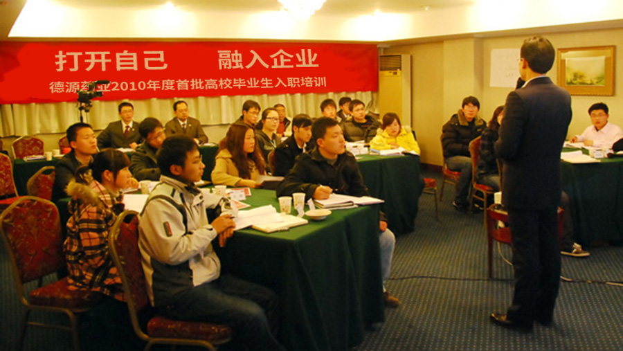 Blog Post Image